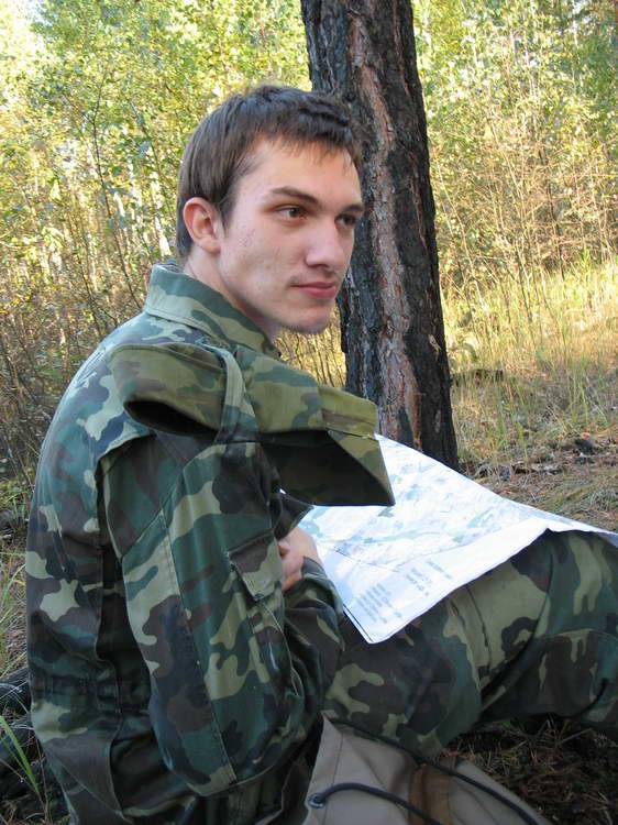 шим