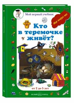     70.jpg