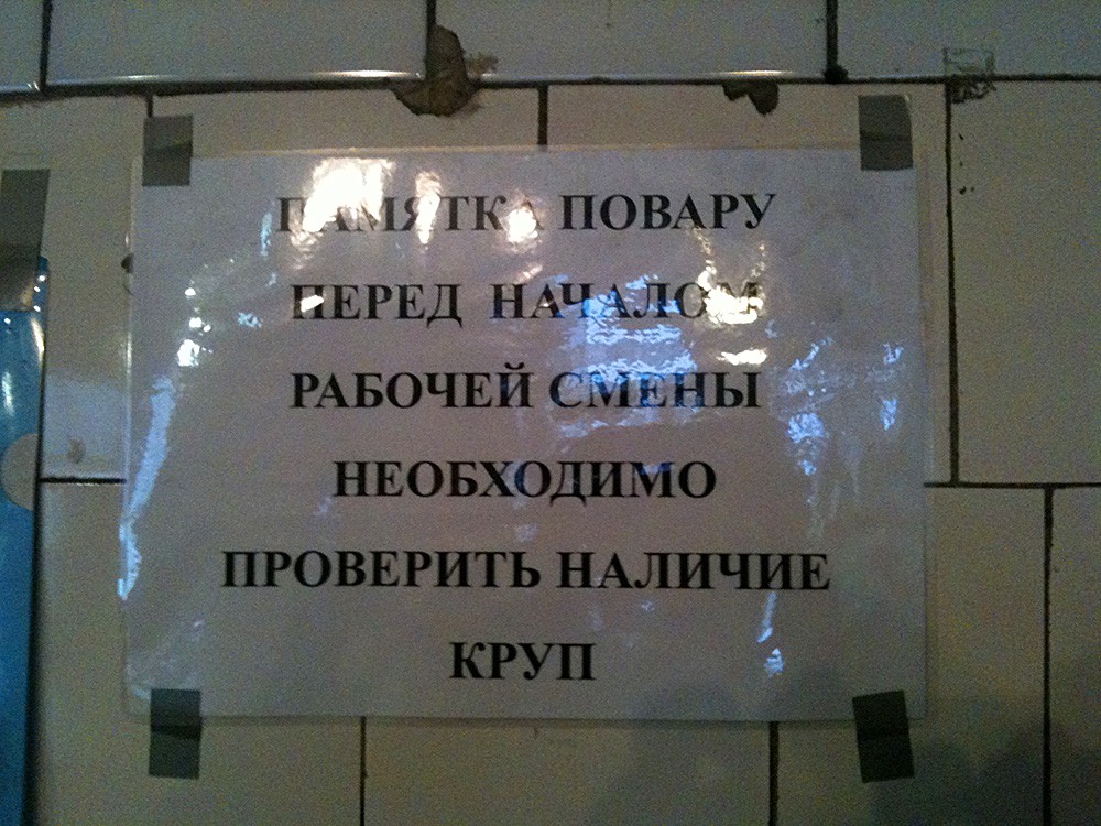 IMG_0797.jpg