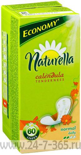  Naturella Calendula Tenderness Normal    Trio,  60  149,70