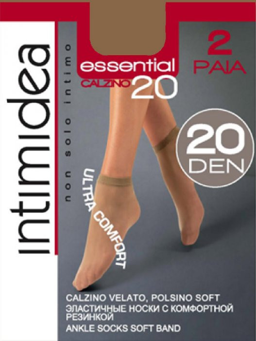  IN-Essential 20 Cz (2 ) 42 