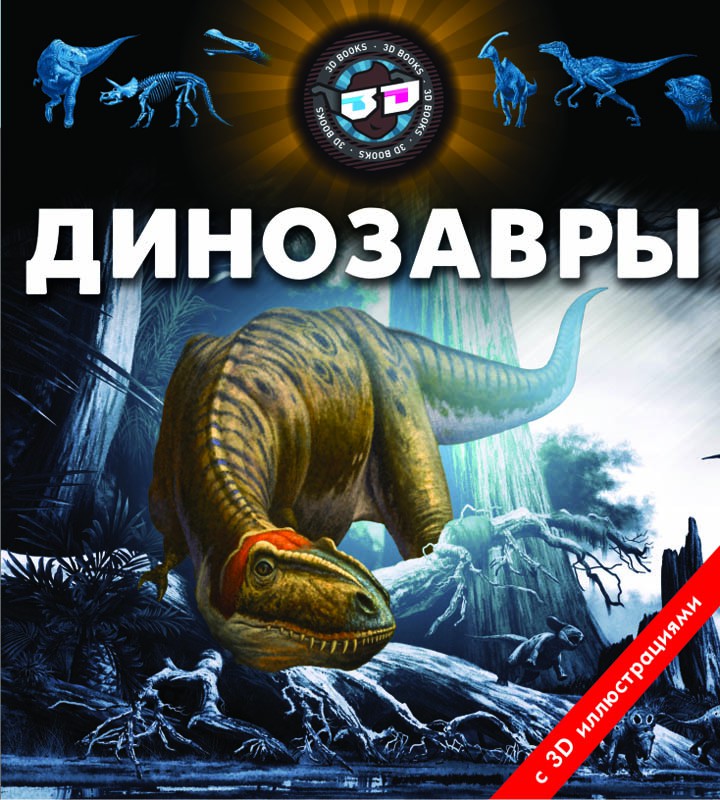 978-5-88944-314-8_3  _247 +%