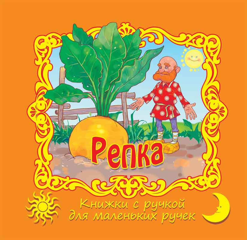 978-588944-350-6__46 +%