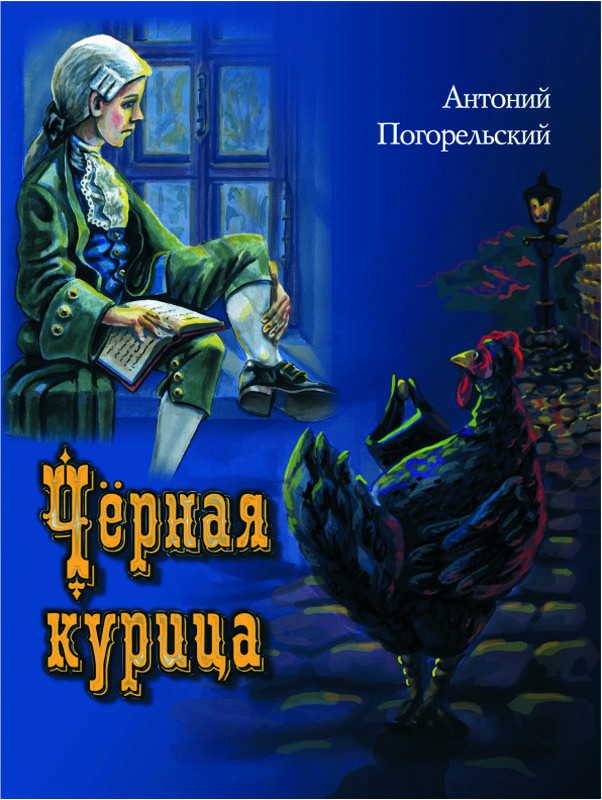 978-5-88944-294-3_ , 104 _158 +%