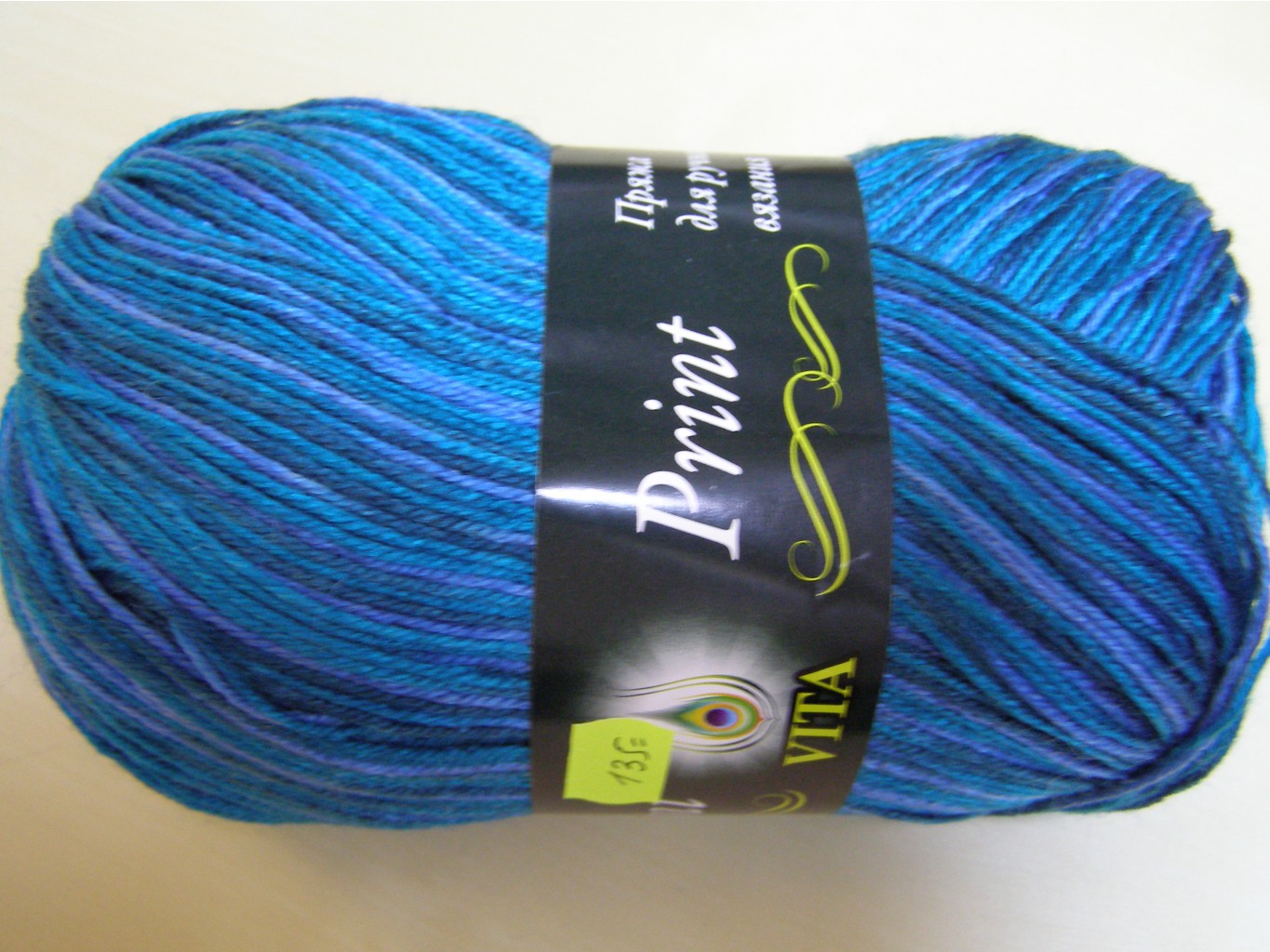 VITA Brilliant Print .2604