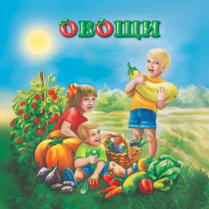 978-588944-352-0__55+%