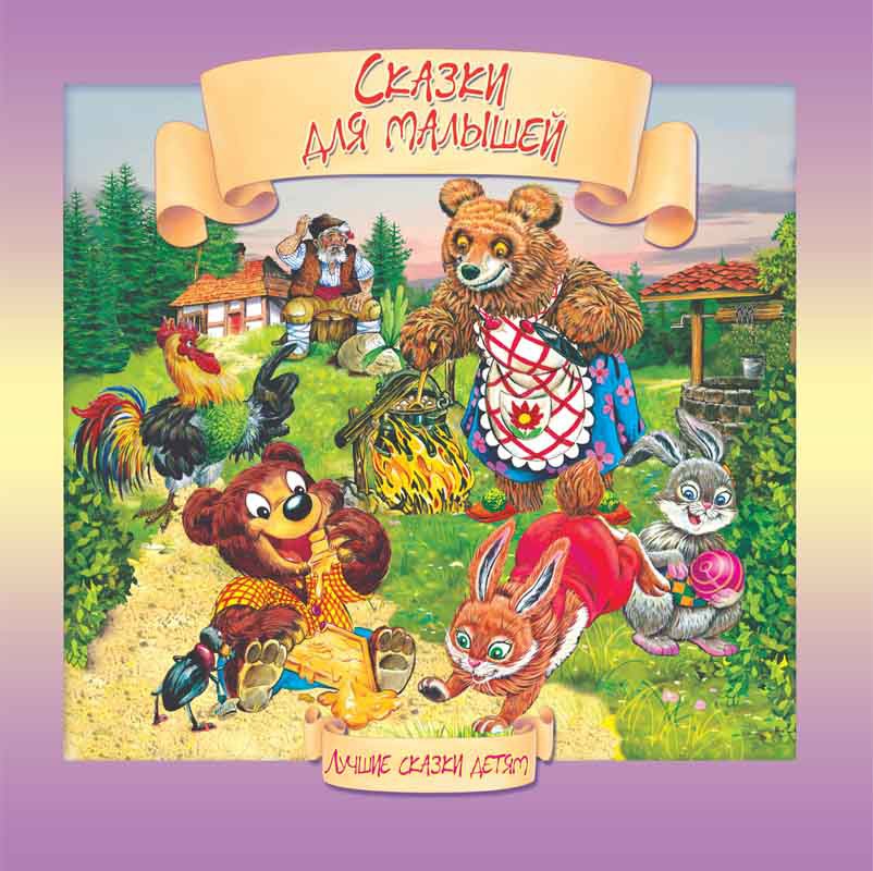 978-5-88944-403-9_  _158 +% !_90 +%