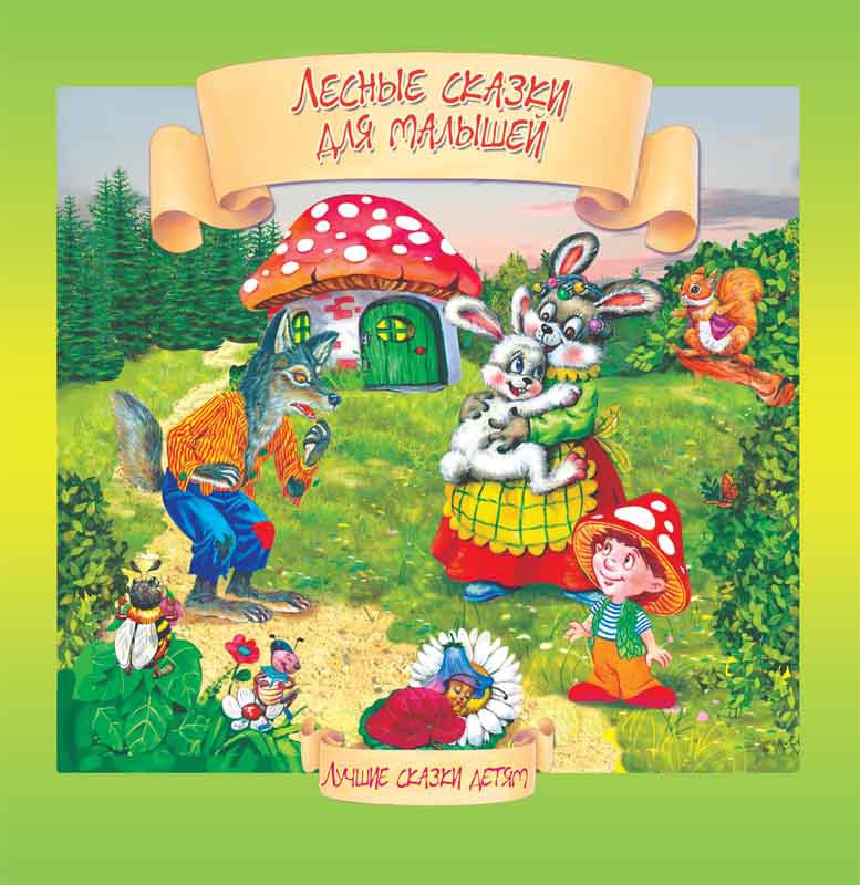 978-588944-447-3_   _117 +% !_90 +%