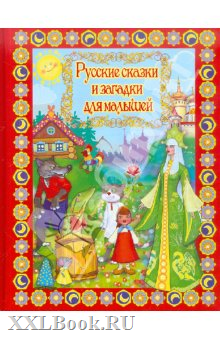 9785889445074_     _165 