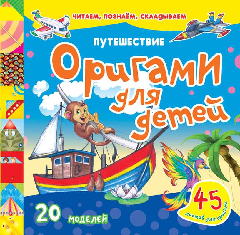 978-5-88944-407-7_ \_142 +%