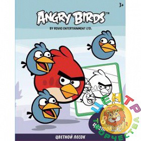   695967   CENTRUM Angry birds 84953  74.40   2 .jpg