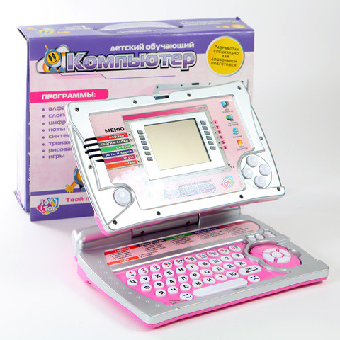   . 7005  .,  ( JOY TOY)  1012,7.jpg