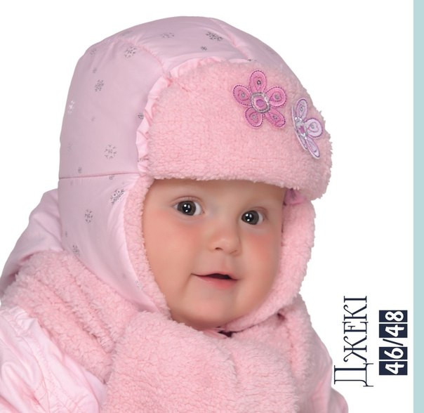 Дже*ки (набор).jpg