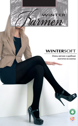  K-Wintersoft 219 