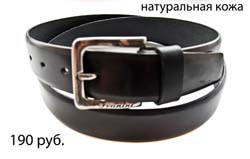 2581 SALE ART-2236-1.jpg