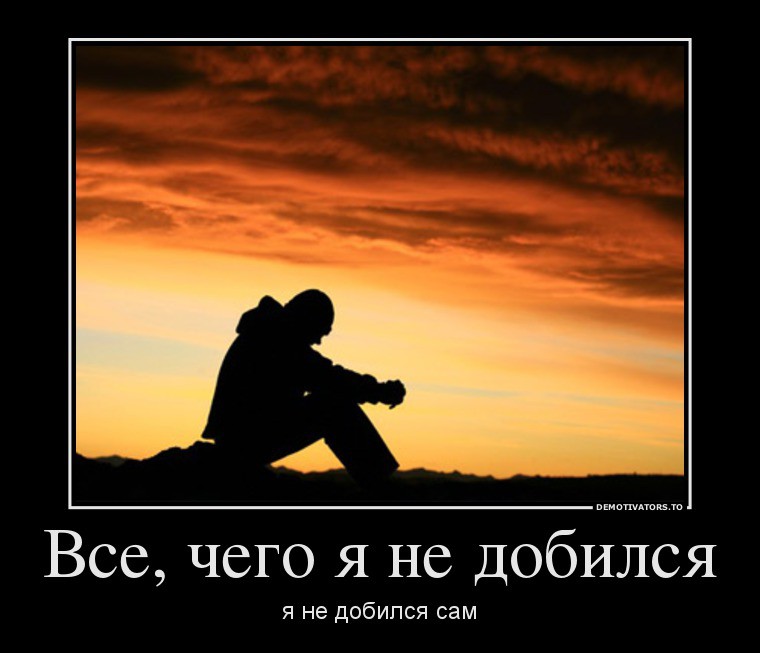 09.10.2013 8:40:12