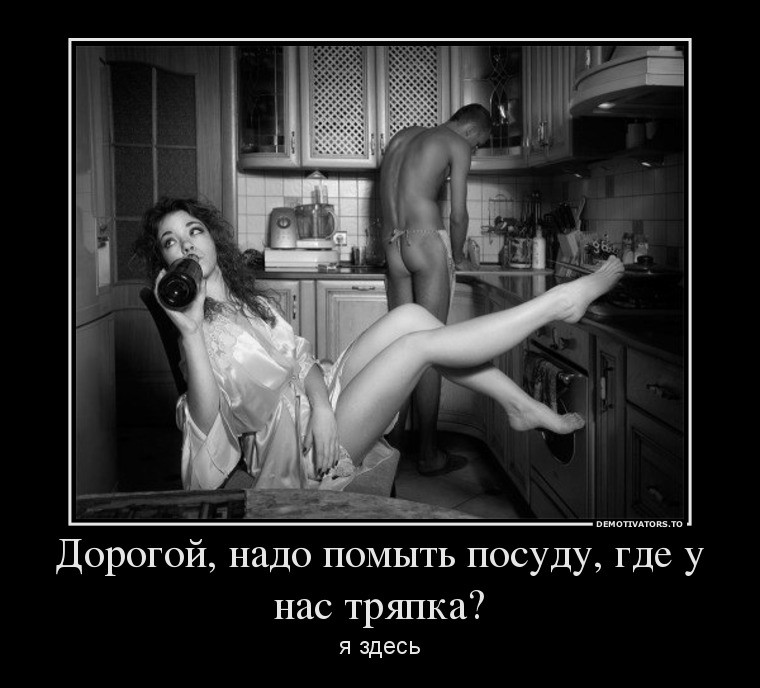 09.10.2013 8:41:25