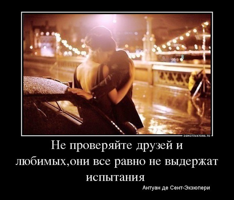 09.10.2013 8:44:05