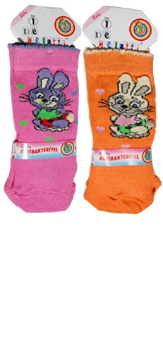 1006       38 руб. +%