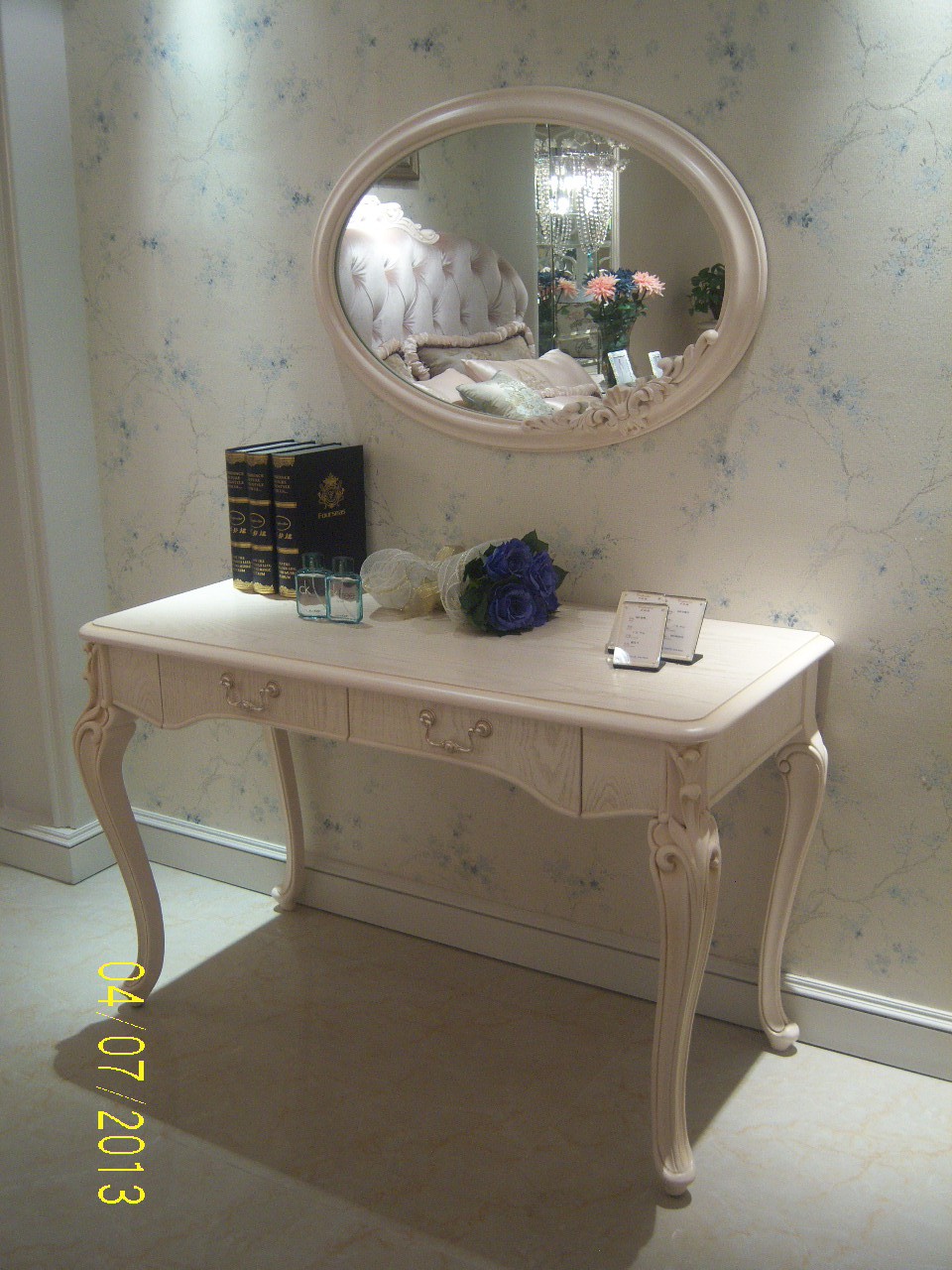 286 dresser set.jpg