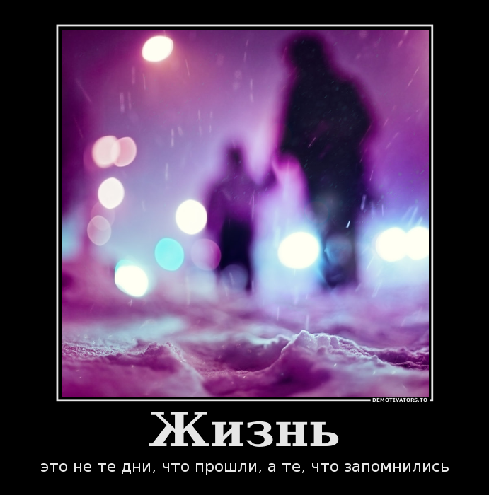 13.10.2013 12:09:00