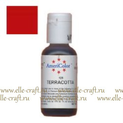   Americolor Terracota_105.jpg