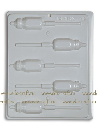    Baby Bottle_181.jpg