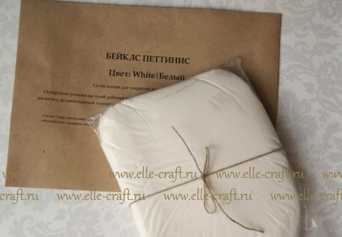      Bakels Pettinice White_278.JPG