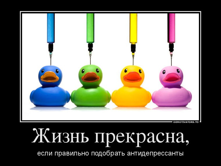 66745589_zhizn-prekrasna.jpg