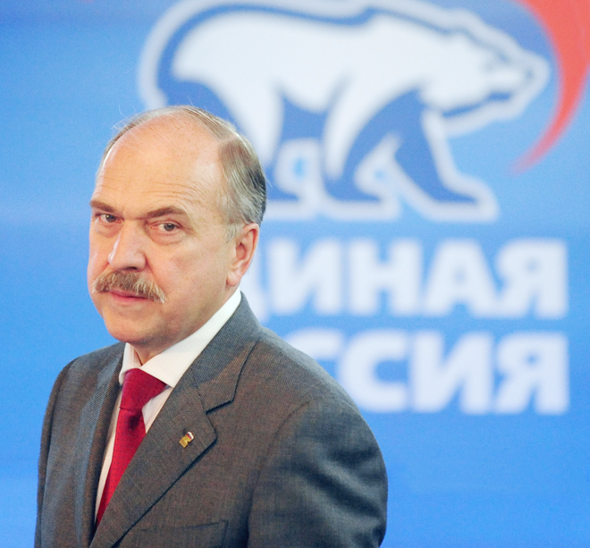 TASS_617582.png