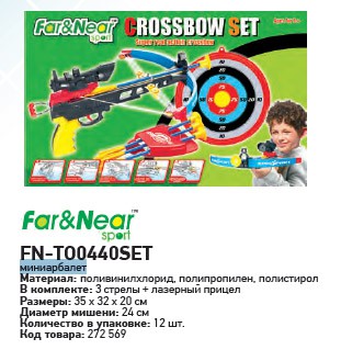  FN-TO0440H (35881L) , 475