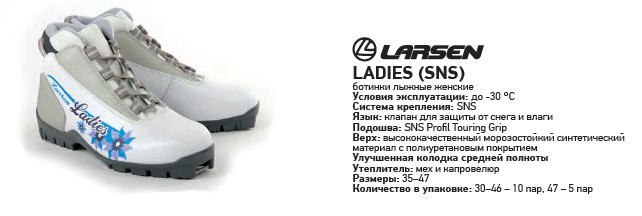  Ladies 35-41, 1342