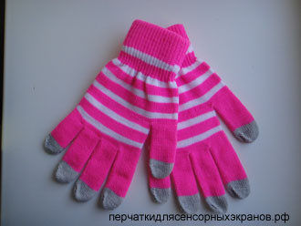 Touch-Gloves-TGS5-3