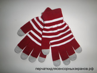 Touch-Gloves-TGS5-4