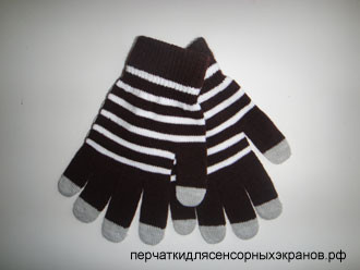 Touch-Gloves-TGS5-6