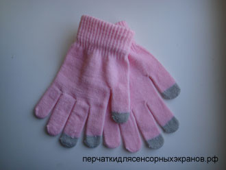 Touch-Gloves-TGP3-3