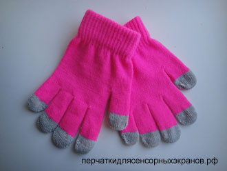 Touch-Gloves-TGP5-3