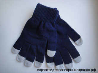 Touch-Gloves-TGP5-5