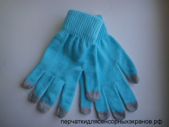 Touch-Gloves-TGP5-8