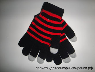 Touch-Gloves-TGS3-7