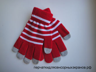 Touch-Gloves-TGS5-2