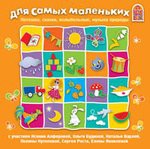   . (VM-D201)