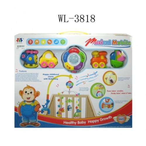 Мобиль музыкальный, 53х40х7,5см цена окончат 800руб