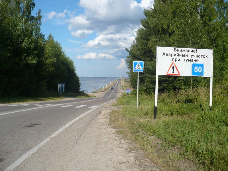 P1060645.JPG