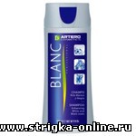 Шампунь основной Arte*ro Bla*nc 250 мл арт H648 5.79 евро,