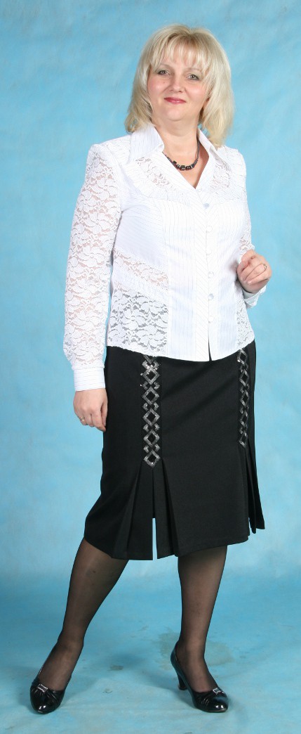 950 руб