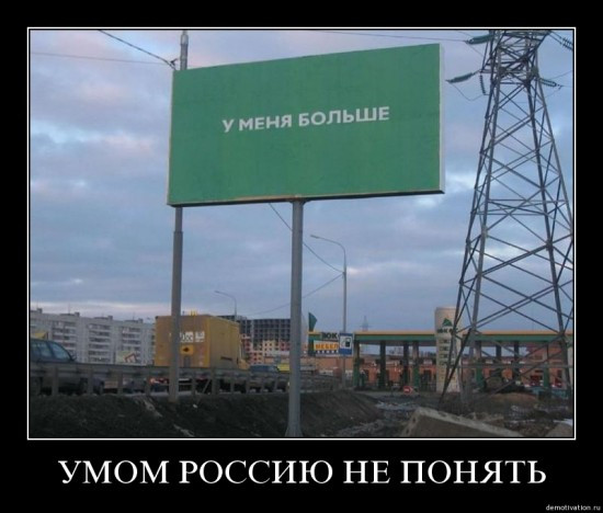 27.02.2010 9:02:41