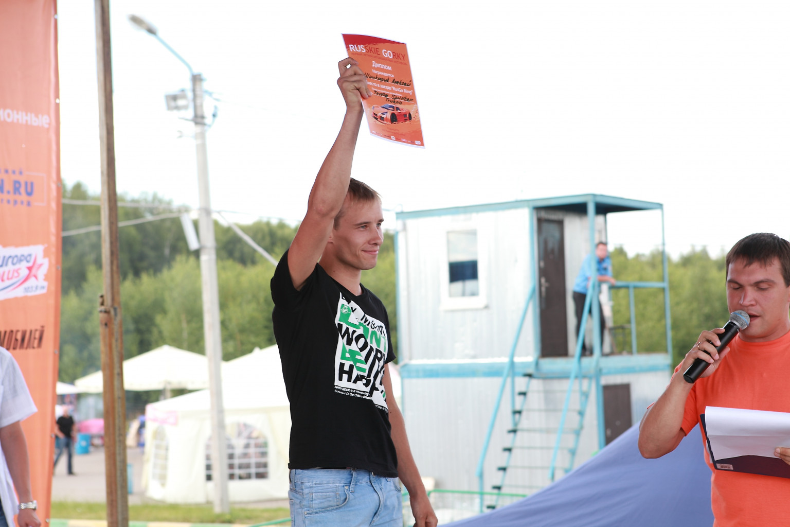 _MG_1744.JPG