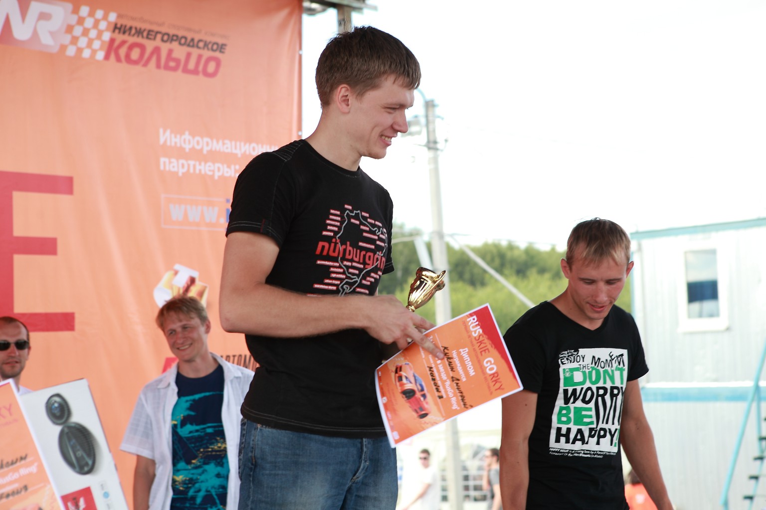 _MG_1771.JPG