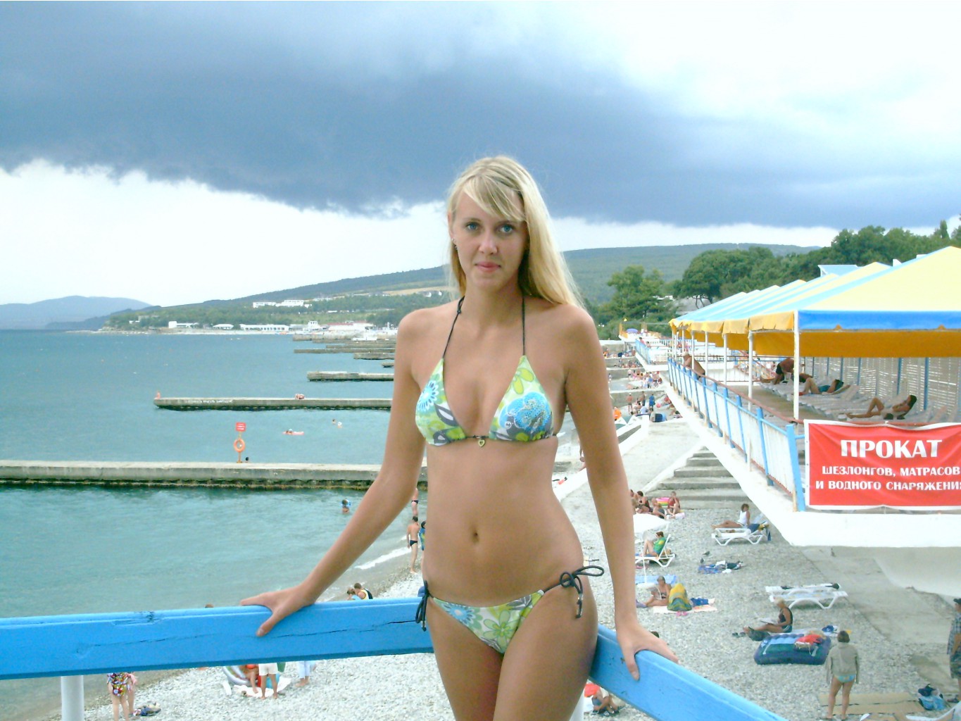 01.03.2010 17:22:43